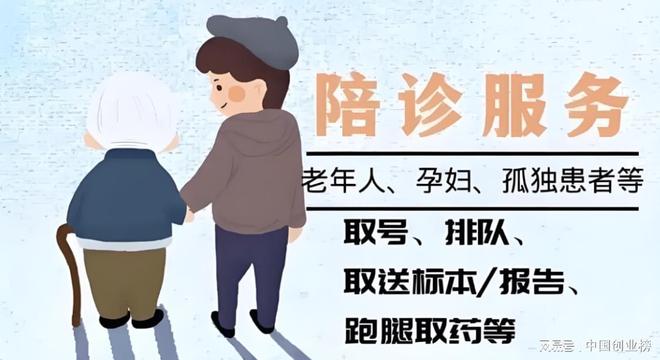 锁2024年最赚钱副业失业风险？轻松化解！j9九游真人游戏第一品牌财富自由新路径