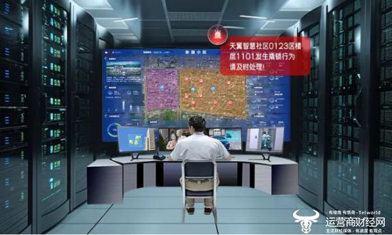 数字生活公司AI门锁让家庭安全更无忧j9国际“锁”定安全 开启美好 天翼