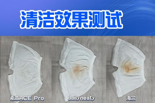 干净？重磅推荐排行榜前4名内衣洗衣机品牌！j9九游会(中国)网站哪款内衣洗衣机洗得(图9)