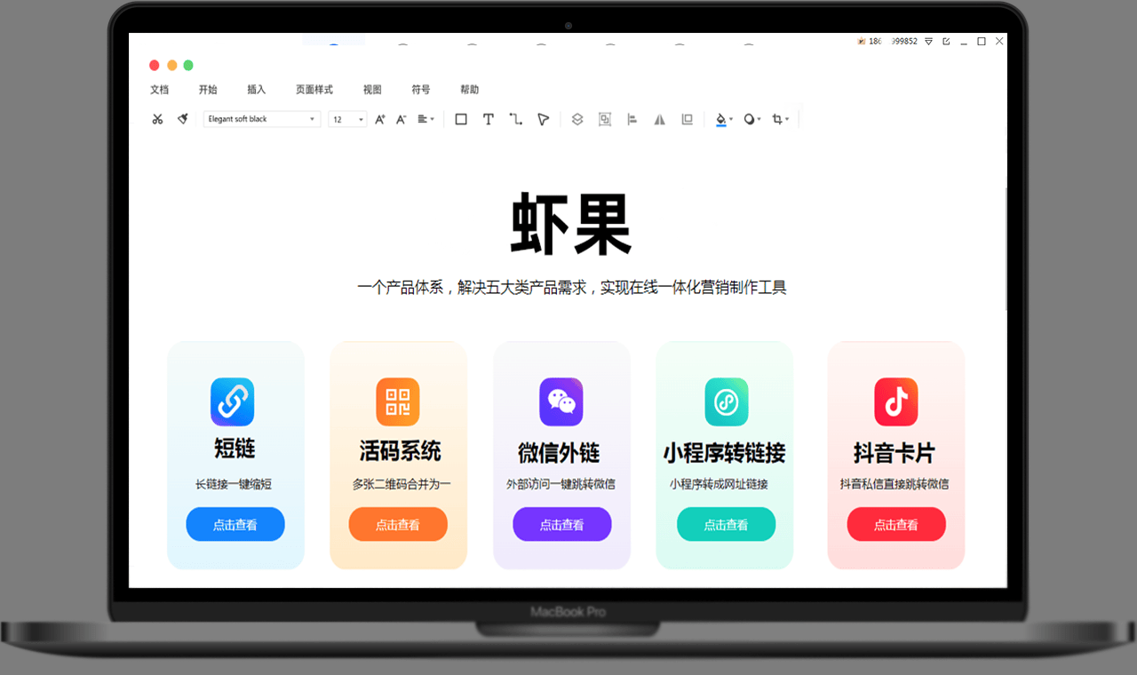 ！AI根据历史数据自动分配预算J9国际集团投放成本降低50%(图2)