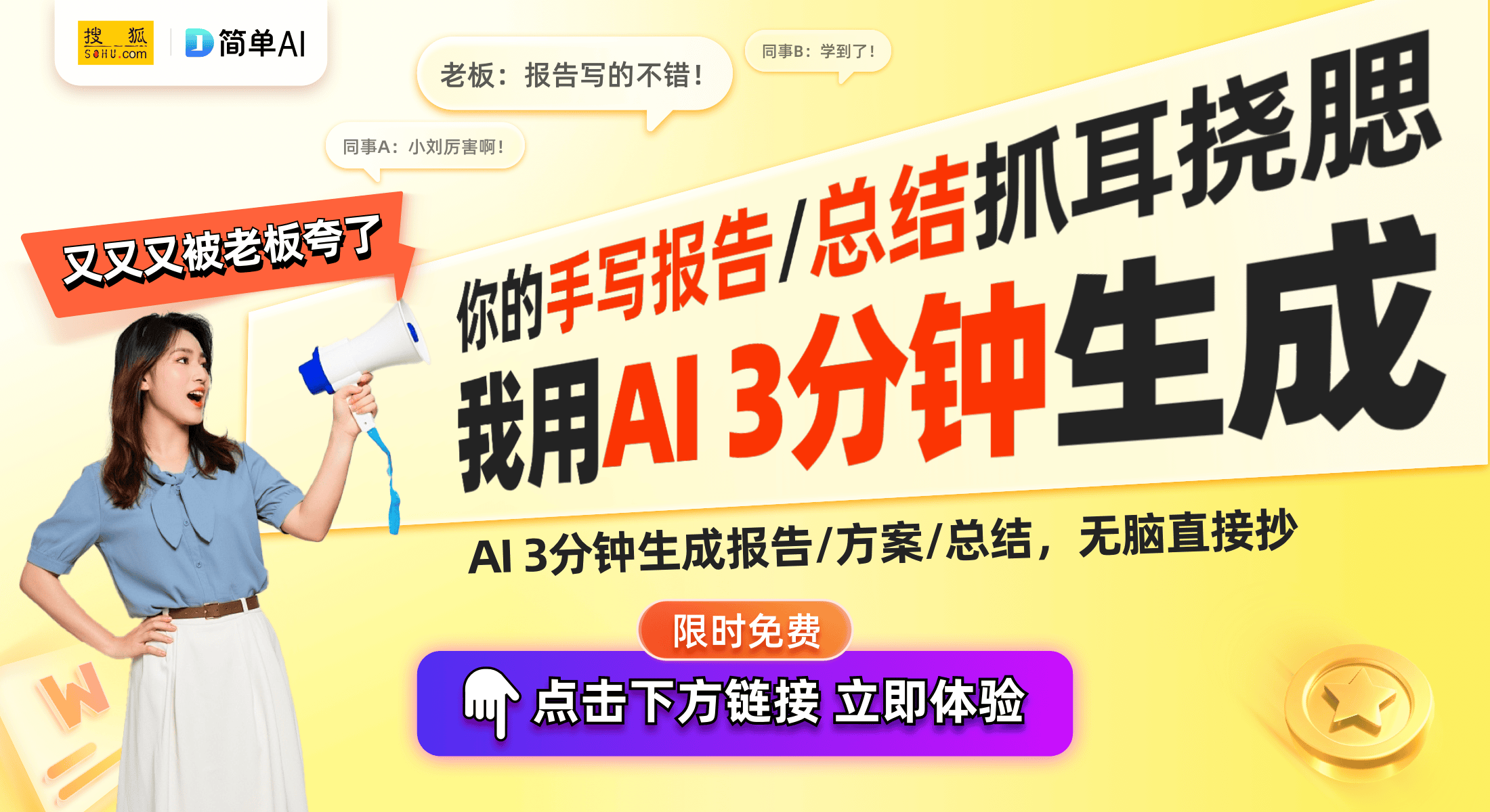 衣机市场走势与发展潜力分析j9平台2025年中国洗