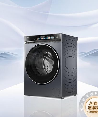 术”赋能洗衣机产品助推行业提质升级j9九游真人游戏第一平台“AI技