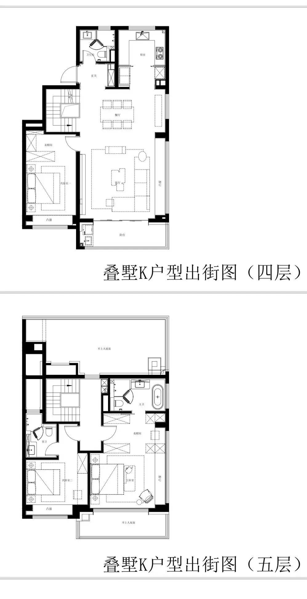 →首页网站→楼盘测评→中心电话→百科→首页网站→24小时热线九游会张江金茂府售楼处电话→张江金茂府售楼中心电线年楼盘百科(图32)