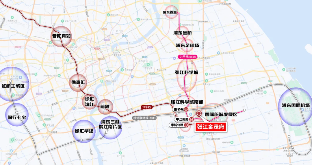 →首页网站→楼盘测评→中心电话→百科→首页网站→24小时热线九游会张江金茂府售楼处电话→张江金茂府售楼中心电线年楼盘百科(图40)