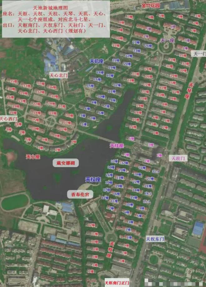 的超级大盘近1200万元维修金成了某些人的“提款机”!业委会原主任被抓j9九游会真人游戏第一太离谱!“小区内竟要修路114公里”5000多户(图4) 的超级大盘近1200万元维修金成了某些人的“提款机”!业委会原主任被抓j9九游会真人游戏第一太离谱!“小区内竟要修路114公里”5000多户(图4)