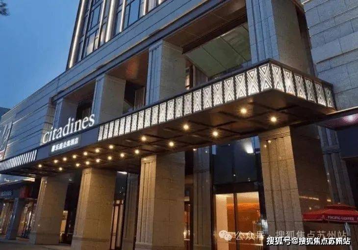 5 销售中心 (售楼处)- 楼盘欢迎您 价格 户型地址环境配套交房时间电话j9九游会网址是什么金鸡湖拾号售楼处│金鸡湖拾号 (营销中心) - 202(图4) 5 销售中心 (售楼处)- 楼盘欢迎您 价格 户型地址环境配套交房时间电话j9九游会网址是什么金鸡湖拾号售楼处│金鸡湖拾号 (营销中心) - 202(图4)