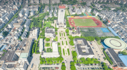 5 销售中心 (售楼处)- 楼盘欢迎您 价格 户型地址环境配套交房时间电话j9九游会网址是什么金鸡湖拾号售楼处│金鸡湖拾号 (营销中心) - 202(图5) 5 销售中心 (售楼处)- 楼盘欢迎您 价格 户型地址环境配套交房时间电话j9九游会网址是什么金鸡湖拾号售楼处│金鸡湖拾号 (营销中心) - 202(图5)