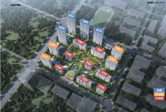 峯境售楼处发布：主城顶豪改善标杆启幕j9九游会登录【新盘】合肥保利和光(图4)